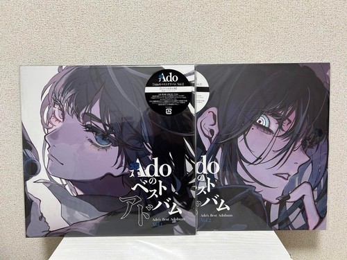Ado's Best Adobum Vol.1 & Vol.2 Complete Limited Edition 2LP Analog Vinyl NEU - Bild 1 von 5