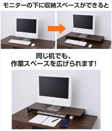 Yamazen YAMAZEN Monitor Stand Width 80 x Depth 25 x Height 8 cm Keyboard St 150 - 第 3/8 張圖片
