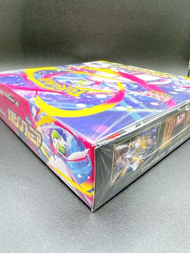 PSL Mega Symphonia Booster Box M1S Pokemon Card Japanese New Sealed w/shrink - Picture 12 of 17