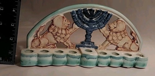 Vintage - Keramik Menora mit Löwen - türkis & braunes Steinzeug - 11" - neuwertig!!! - Bild 13 von 24