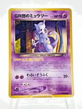 Great Rocket's Mewtwo No. 150 Game Boy GB Promo Holo Japanese Pokemon Card [HP-]