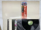 The Beatles The Beatles Japan LP OBI [17757ER]