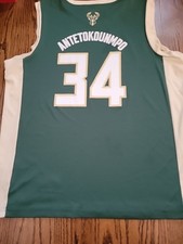 Giannis Antetokounmpo Milwaukee Bucks Jersey Mens Size XL NBA Basketball