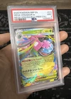 2025 Mega Venusaur Ex 013 Premium Collection Black Star Promo PSA 9