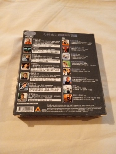 2002 Korea Drama Theme Songs Best Collection (CD + 1 VCD) (Taiwan Import) 台灣進口 - Bild 2 von 10