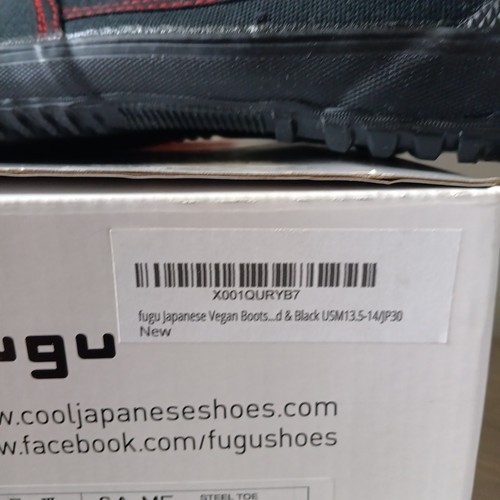 Fugu Maguro Japanese Vegan Work Shoes & Boots. Lightweight and Comfortable - Picture 3 of 17