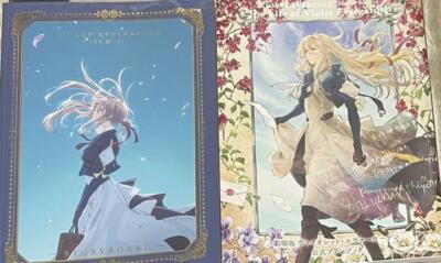 Violet Evergarden Fan Book Storyboard 2 Set Kyoto Animation Akiko