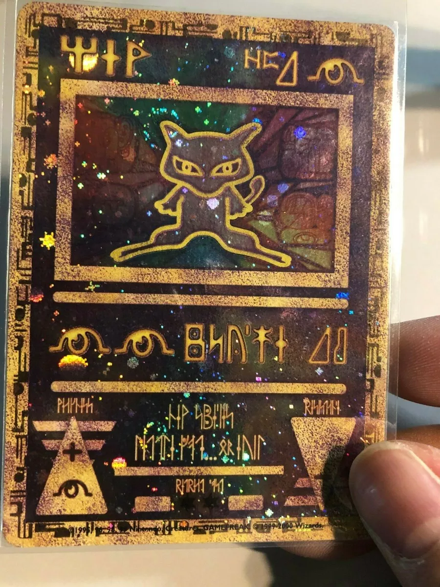 Pokemon Promo Cards Single Card Promo Ancient Mew 