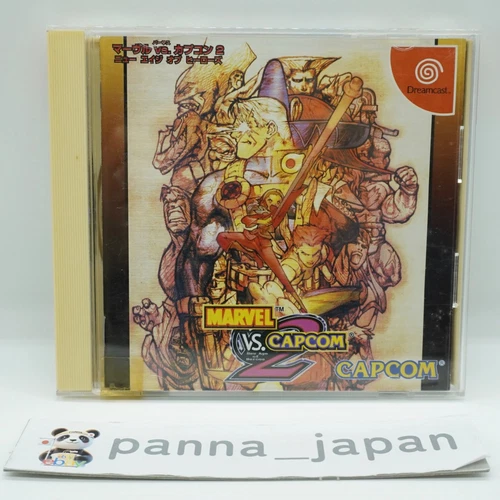 Marvel vs. Capcom 2 New Age of Heroes Sega Dreamcast Japan Version from Japan