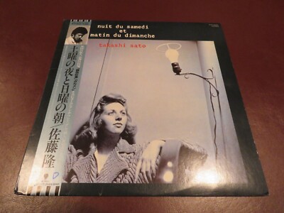 Takashi Sato Nuit Du Samedi Et Matin Du Dimanche  WTP-90321 LP Japan OBI INSERT