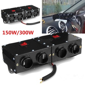 12V Universal 4 Hole 150W300W 4 Hole 150W300W Adjustable Car
