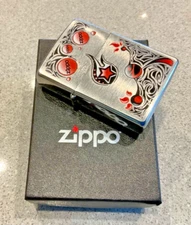 Brand New 2011 ZIPPO Lighter Very Rare SHOOTING STARS & PLANETS Brushed Chrome