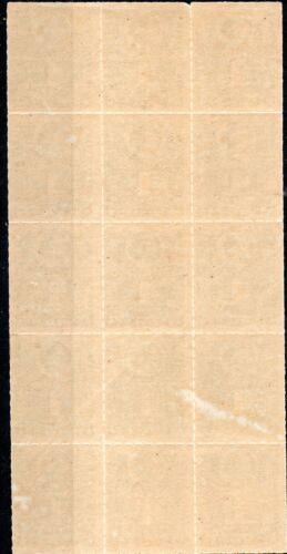CHILE, BLOCK DE 15 COLONES RULETEADOS, MINT - Picture 2 of 2