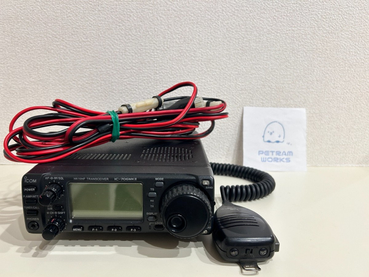 ICOM All Mode Transceiver IC-706 MKII | eBay ICOM All Mode Transceiver IC-706 MKII | eBay