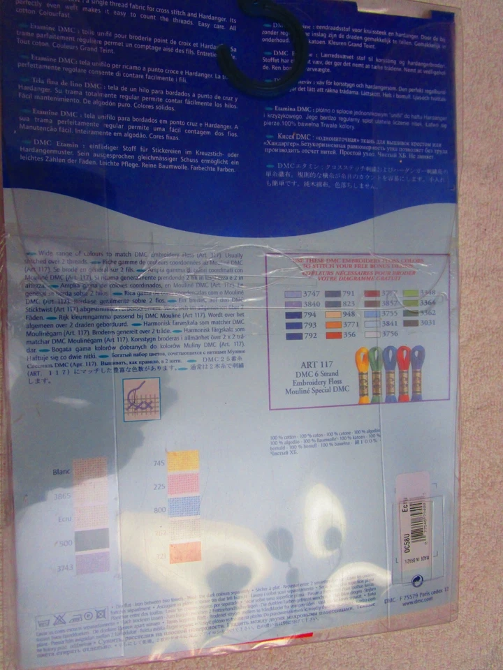 DMC Evenweave Needlework Fabric Ecru 25 Count ~20” x 27” - Image 4 of 4