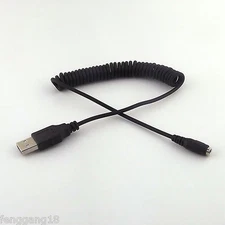 USB 2.0 A Male To DC Power Jack Female 3.5mm x 1.1mm Coiled Spiral Adapter Cable
