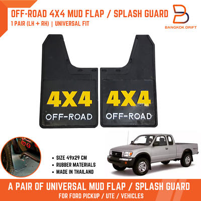 4x4 best sale mud flaps