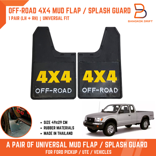 4X4 OFF-ROAD MUD FLAPS SPLASH GUARDS FOR UNIVERSAL CAR TRUCK UTE BLACK RUBBER - 第 1/10 張圖片