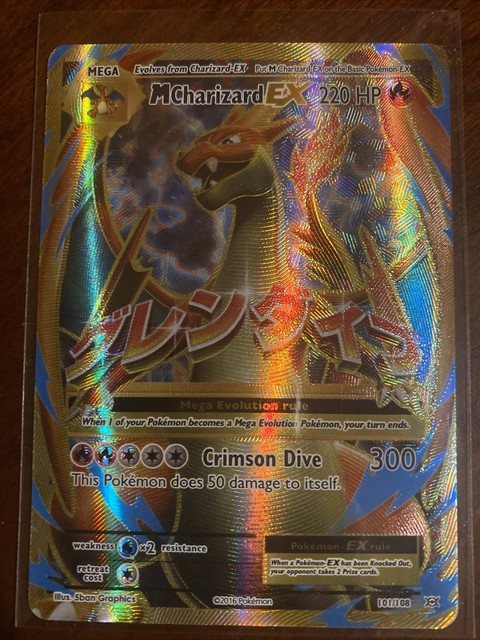 Mega M Charizard EX - 101/108 - Full Art Ultra Rare XY: Evolutions