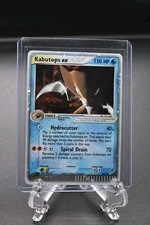 Kabutops ex 97/100 Sandstorm Holo