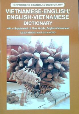 VIETNAMESISCH-ENGLISCH/ENGLISCH-VIETNAMESISCH WÖRTERBUCH AA.VV. HIPPOCRENE BÜCHER 1999