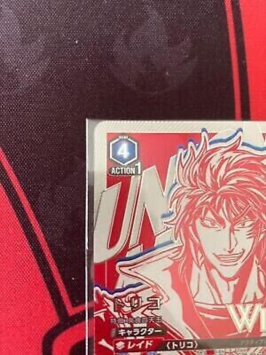 Union Arena Card Toriko Union Rare Winner Stamp Ver. Japanese Near