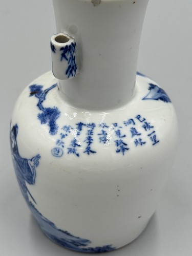Antique 19th c Chinese Blue and White Vase with Poem 5 3/4" signed - Picture 4 of 12