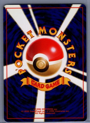 Pokemon - Giapponese - Dark Wartortle n. 008 - Team Rocket - Foto 2 di 2
