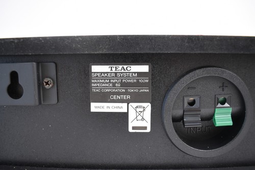 TEAC PL-S8800 5+1 Home Theater System (Ampli Teac AG-D8850, Casse Teac LS-W2000) - Picture 11 of 24