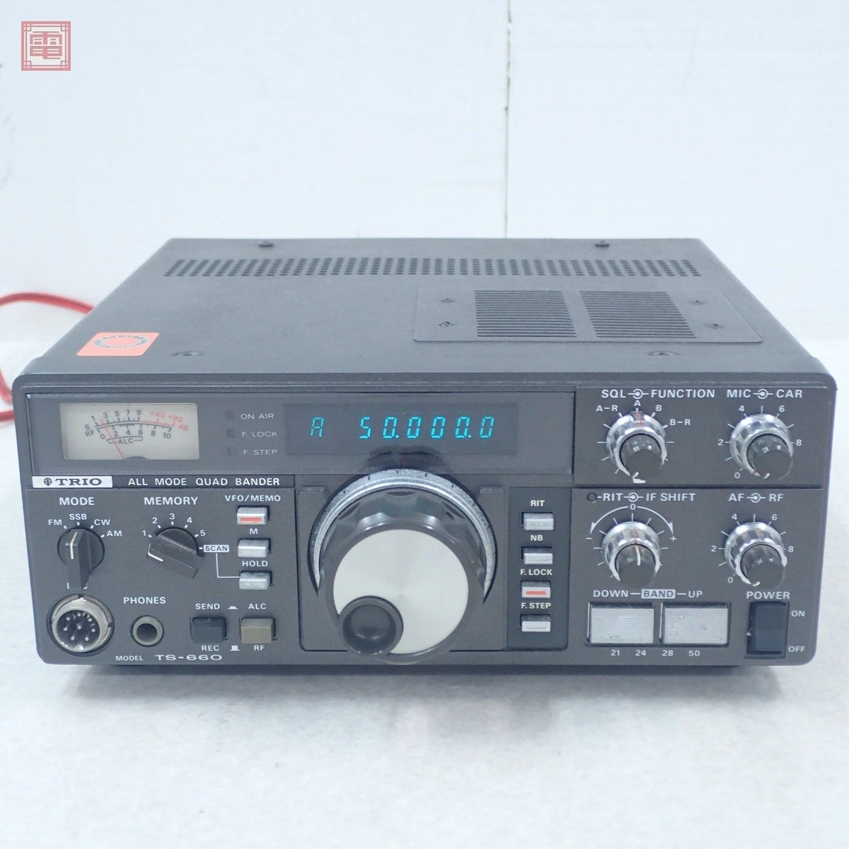 Kenwood Ts 50 | eBay