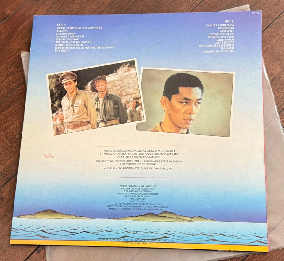 RYUICHI SAKAMOTO - Счастливого Рождества, Mr Lawrence саундтрек винил - 1-й пресс 1983 - Изображение 2 из 3