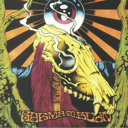 KARMA TO BURN - Karma To Burn - Vinyl (limited purple vinyl 12")