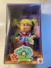 VINTAGE 1998 Mattel Cabbage Patch Kids Norma Jean Special Edition FACTORY SEALED