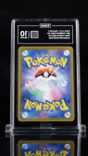 2021 Pokemon Japanese VMAX Climax Pikachu V CSR 222 TAG 10 Gem Mint - Picture 2 of 3