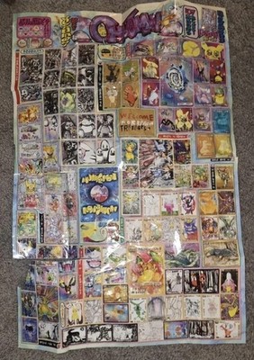 David Choe Choeymon Munkomon Pokemon Inspired Card Set Poster Print Limited /888