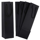 Black Wine Bags, 50 Pack - 3.7 x 3.5 x 13.8 Inch Kraft Paper Wine Gift Bags w...