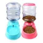 Automatic Pet Water Food Dispenser 3.8L Gravity Feeder For Cat Dog