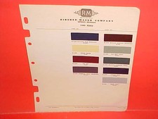 1949 FORD CAR MERCURY CUSTOM DELUXE CONVERTIBLE COUPE SEDAN WAGON PAINT CHIPS RM