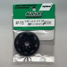 CROSS 64P 110T Spur Gear 64 Pitch 110 Tooth Touring Vintage RC AP-110