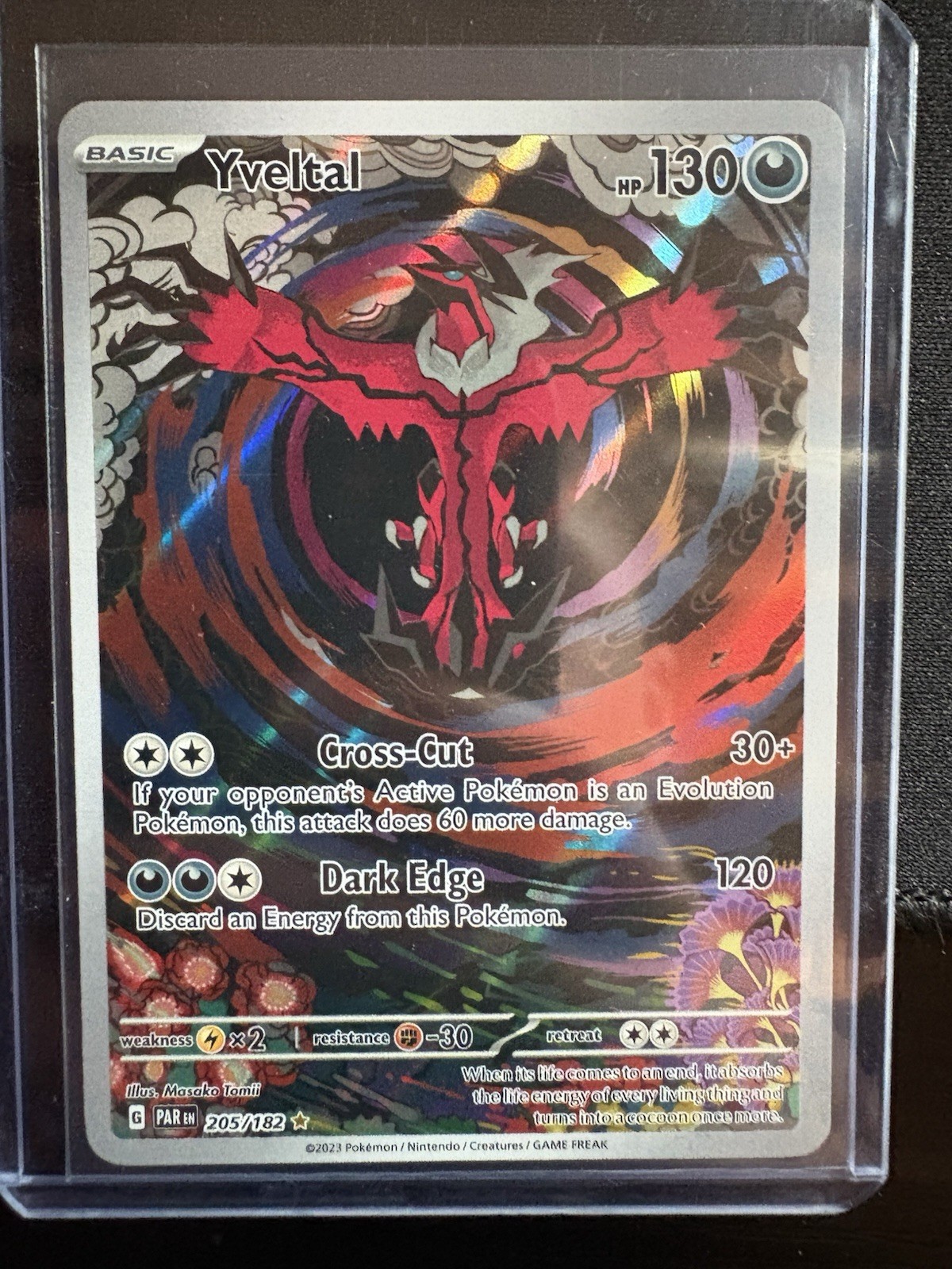 Picture 1 of 2