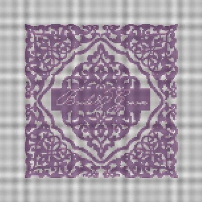 Jasmine Wedding Ring Bearer Pillow Needlepoint Canvas 45544795296