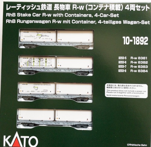 Kato 10-1892 RhB Flat Car R-w with Containers 4-Car-Set N Scale - Picture 1 of 4