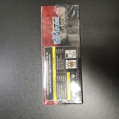 Cardfight!! Vanguard: Light of Salvation, Logic of Destruction Extra Booster