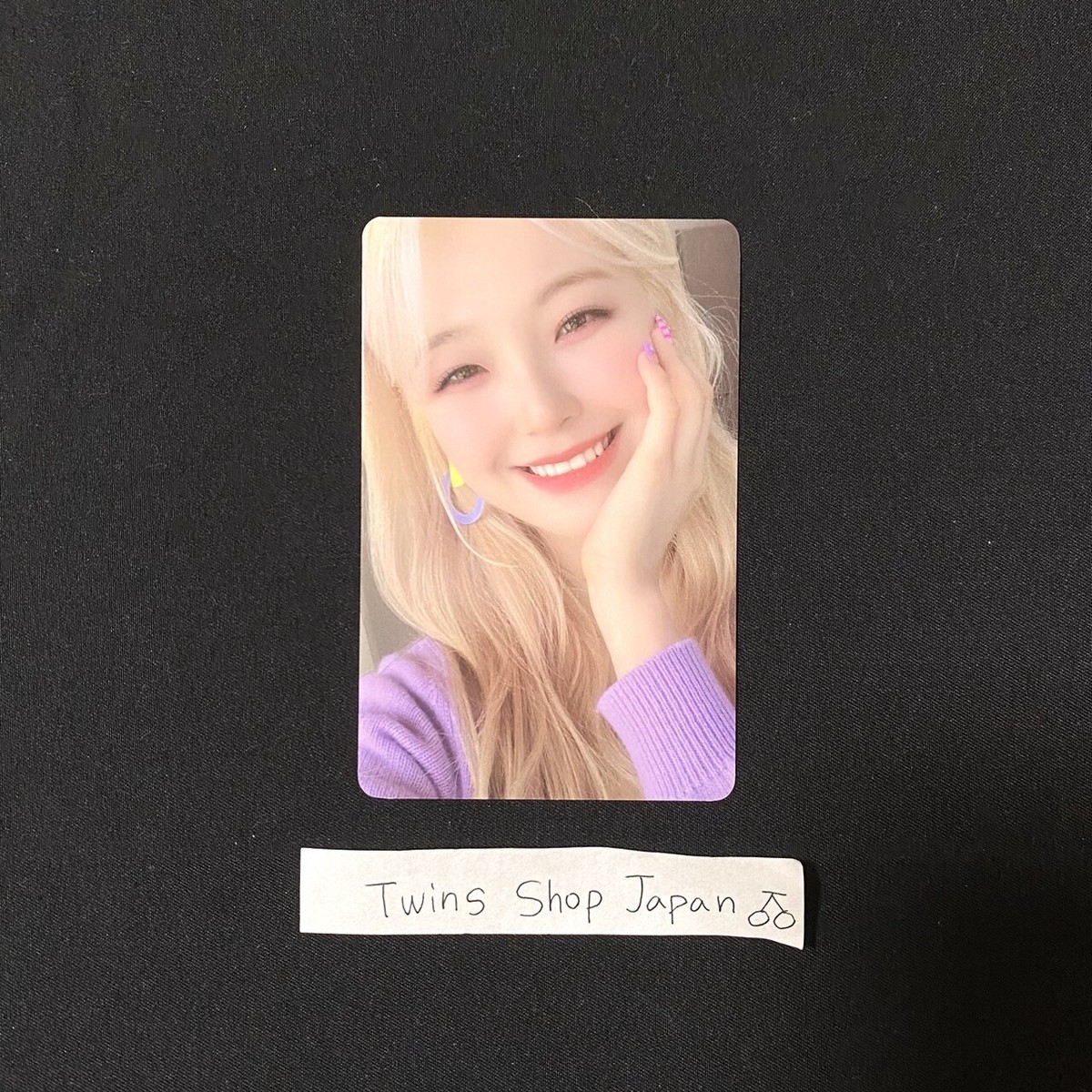 Fromis_9 2nd Special Single Album Talk & Talk Photocard