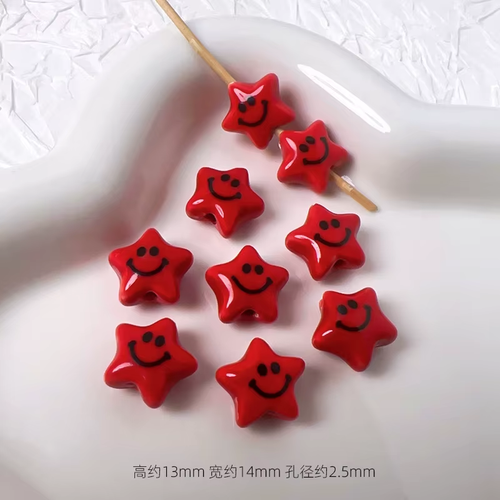 Fire Red Series Ceramic Beads DIY Loose Bead Jewelry Accessories - Picture 11 of 12