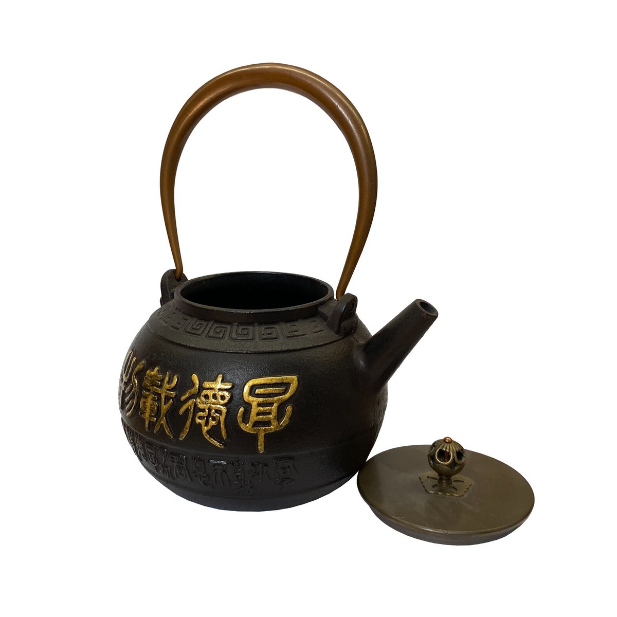 Handmade Quality Asian Cast Iron Teapot Shape Display Art ws2374S Handmade Quality Asian Cast Iron Teapot Shape Display Art ws2374S