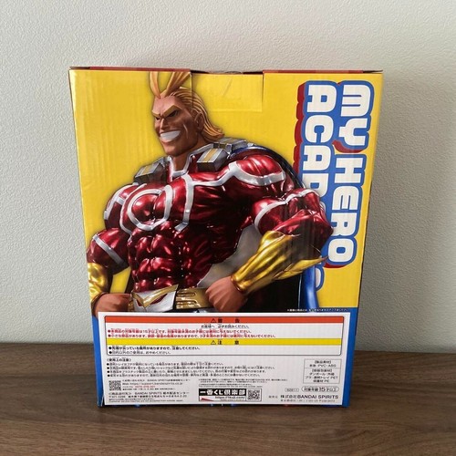 Ichiban Kuji My Hero Academia Last One All Might Figur Bandai JP NEU - Bild 2 von 2
