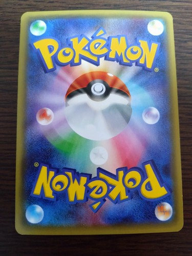 [sell separately] CP3 pokekyun collection Japanese Pokemon card - Picture 43 of 122