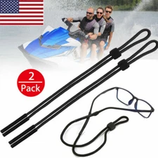 2PCS Sports Eyeglasses Band Glasses Strap Neck Cord Sunglass Rope String Holder