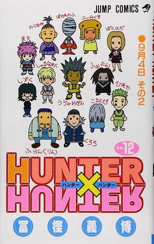 Cómic HUNTER×HUNTER Vol.1-38 manga Shueisha Yoshihiro Togashi Gon Kirua - Imagen 11 de 37
